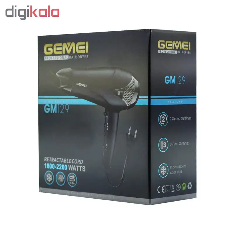 سشوار حرفه ای جیمی مدل GM129