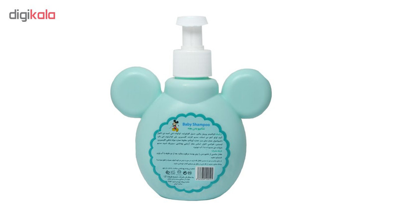 شامپو بدن بچه آدرا مدل Bath 2 حجم 250 میلی لیتر مجموعه 3 عددی شامپو بدن بچه آدرا مدل Bath 2 حجم 250 میلی لیتر مجموعه 3 عددی