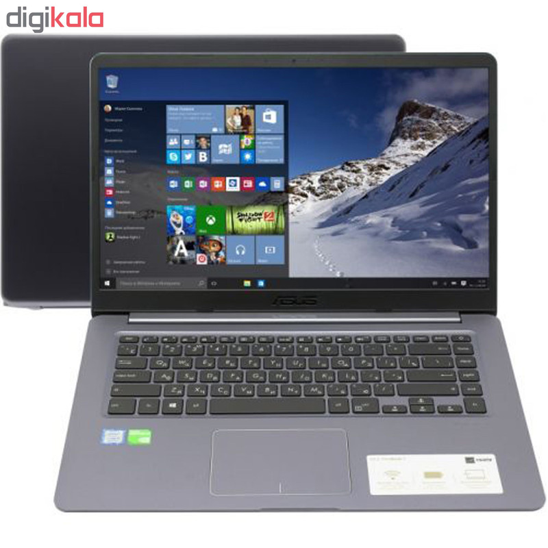 لپ تاپ 15 اینچی ایسوس مدل VivoBook S15 S510UF - C لپ تاپ 15 اینچی ایسوس مدل VivoBook S15 S510UF - C