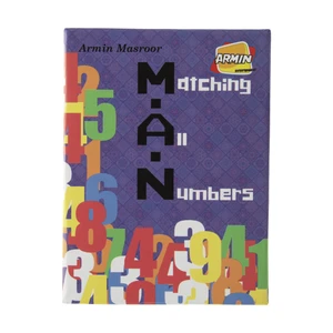 بازی فکری  آرمین سری Matching All Numbers مدل M.A.N