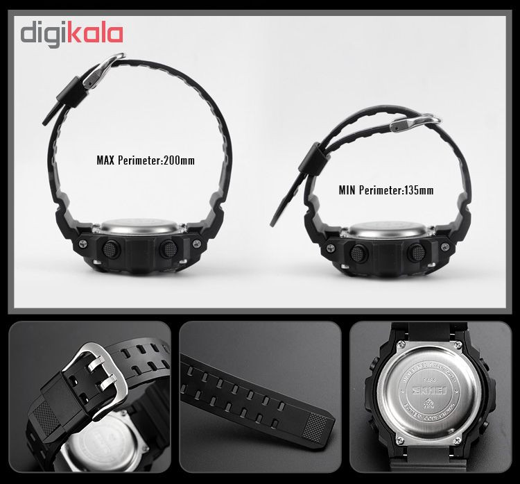 ساعت مچی دیجیتال اسکمی مدل 1484