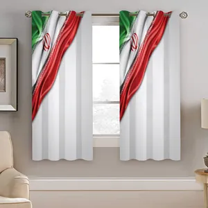 پرده نیروانا مدل pmk705 سایز 190 × 140 سانتی متر