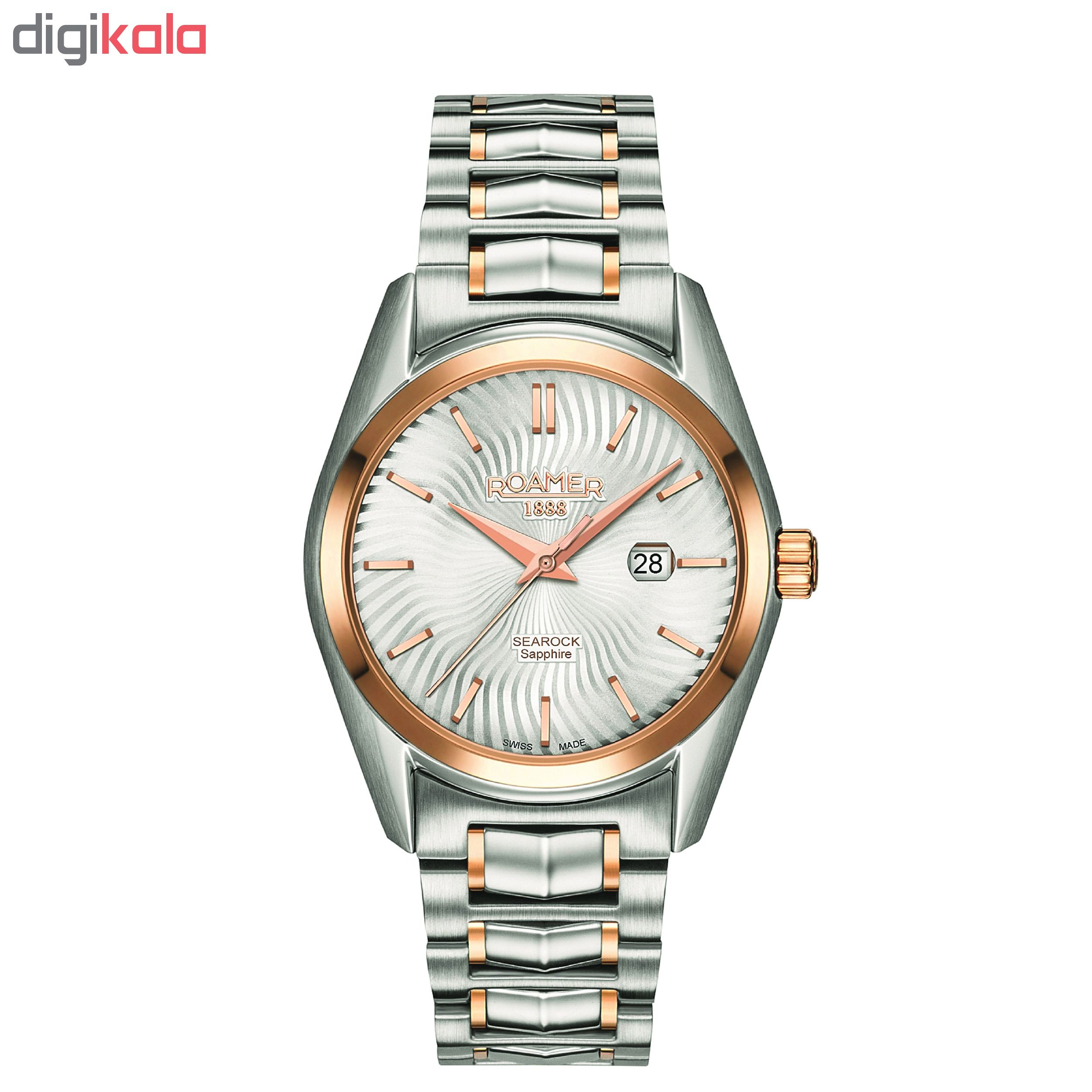 ساعت مچی عقربه ای زنانه رومر کد 20 05 49 203844
