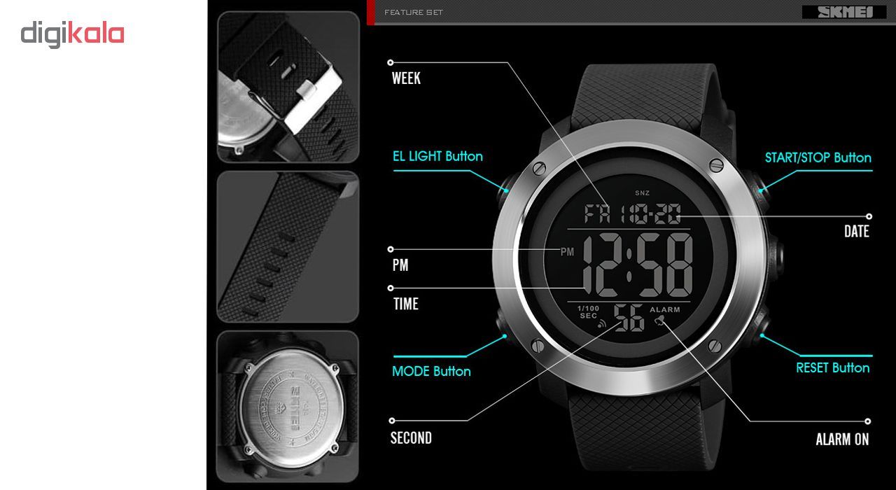 ساعت مچی دیجیتال مردانه اسکمی مدل 1435 -  - 8