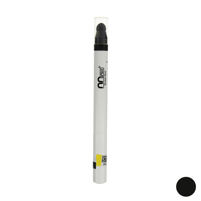 مداد چشم ماروکس مدل Smokey Look