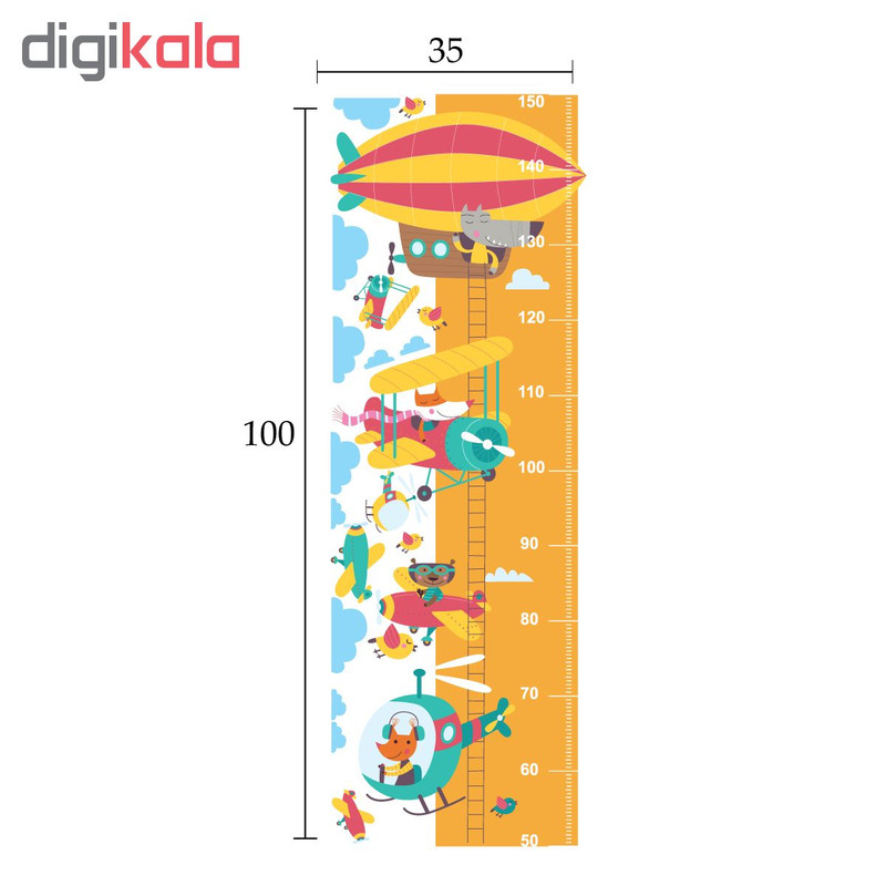 استیکر اندازگیری قد مدل HC-16