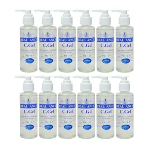 ژل بهداشتی بانوان ریلنس مدل CGel حجم 150 میلی لیتر مجموعه 12 عددی