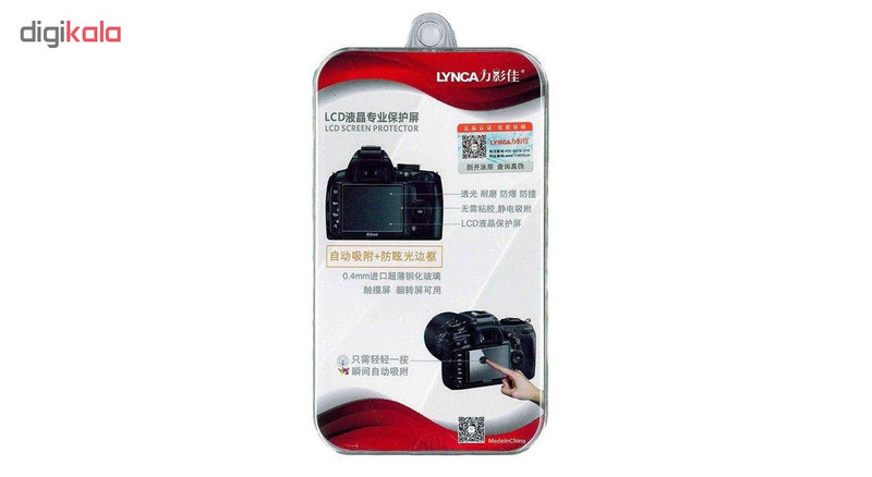 محافظ صفحه نمایش دوربین مدل D610 مناسب برای دوربین نیکون