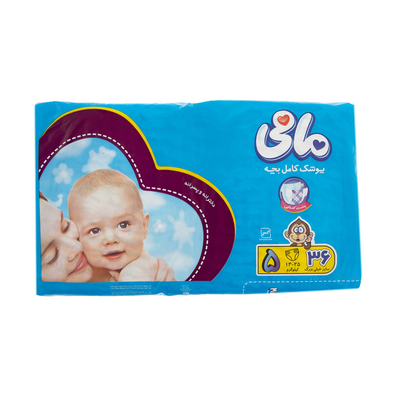 پوشک مامی سایز خیلی بزرگ بسته 36 عددی
