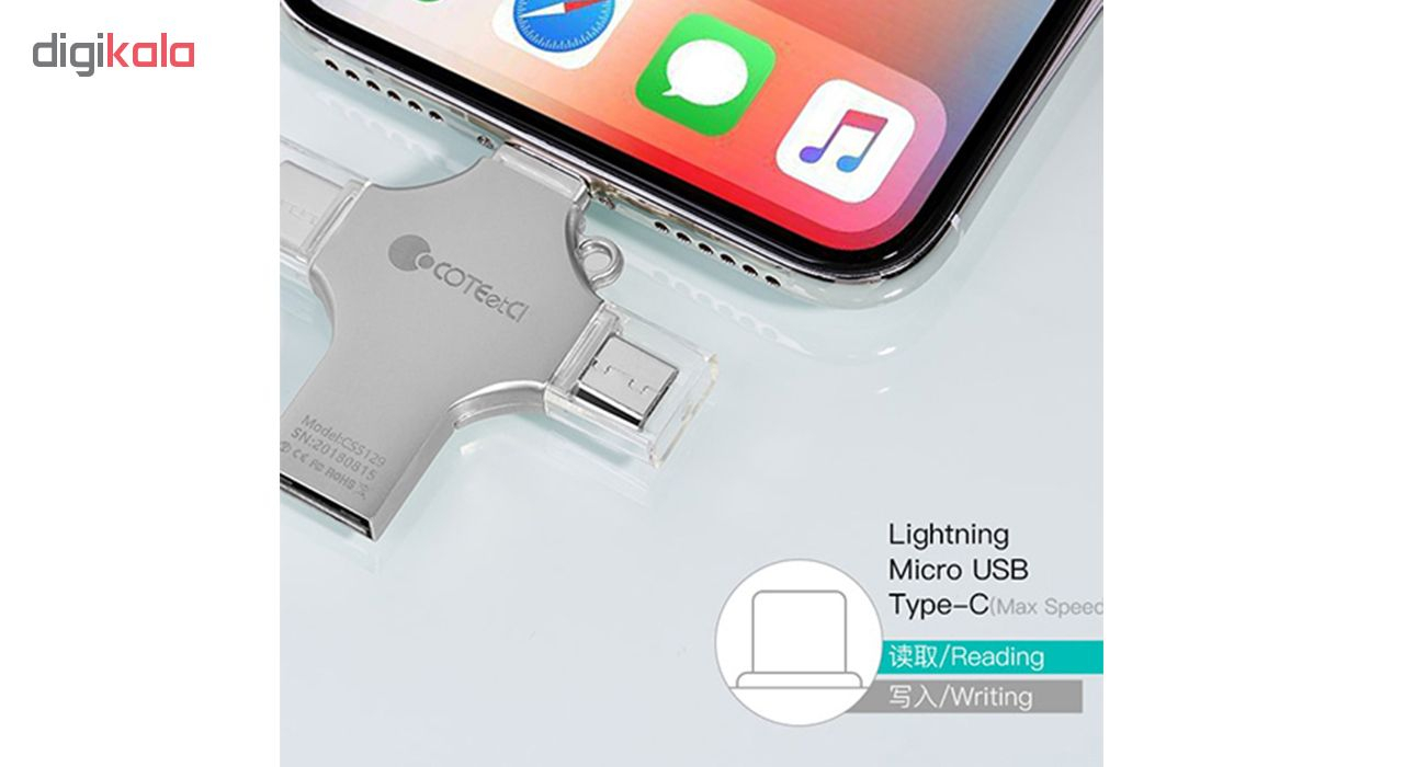 فلش مموری چند کاره کوتتسی مدل CS5129 ظرفیت 32گیگابایت