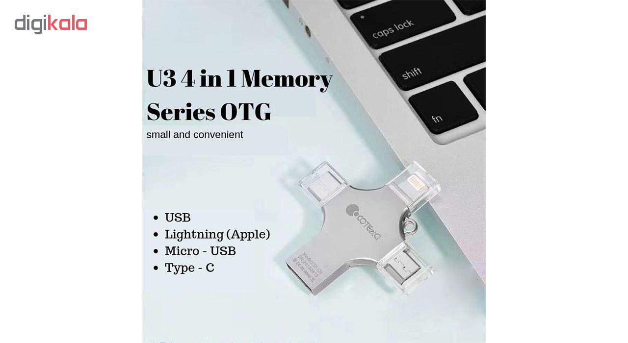 فلش مموری چند کاره کوتتسی مدل CS5129 ظرفیت 32گیگابایت