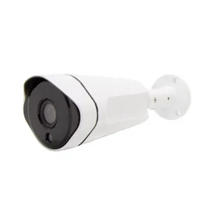 دوربین مداربسته آنالوگ مدل IR-300