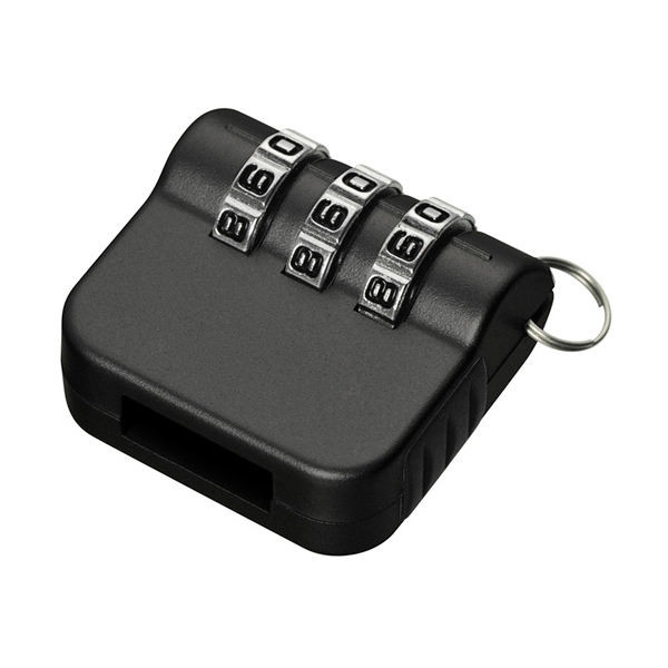 قفل امنیتی فلش مموری پرلیت مدل lock01