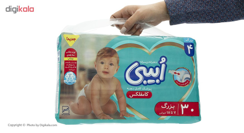 پوشک کودک او بیبی سایز بزرگ بسته 30 عددی پوشک کودک او بیبی سایز بزرگ بسته 30 عددی