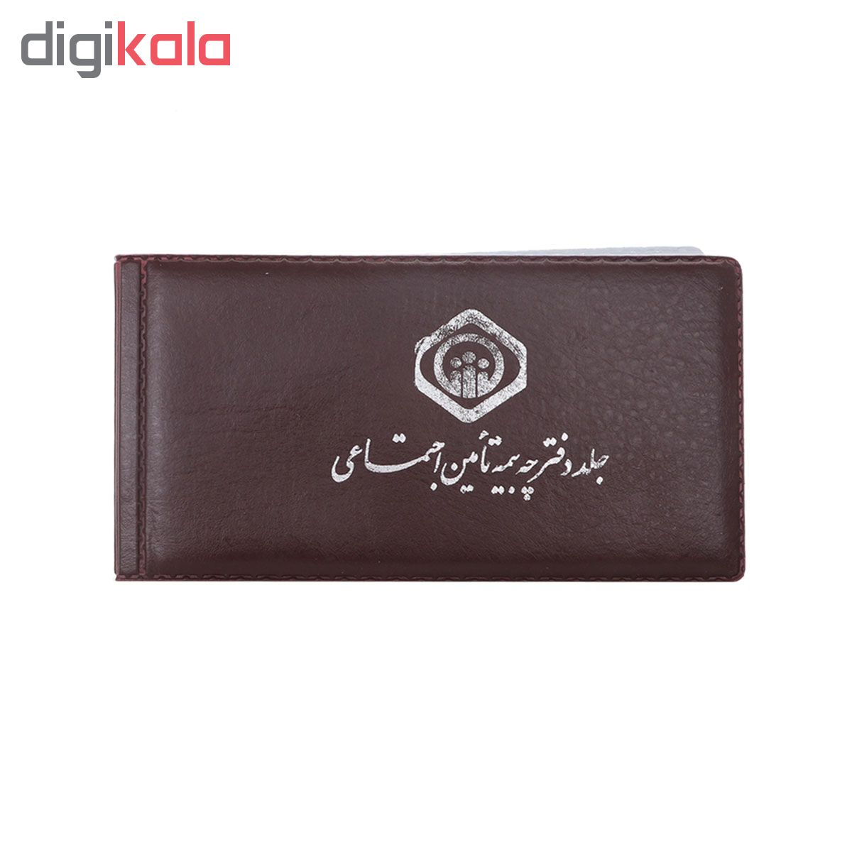 جلد مدارک کد 34366