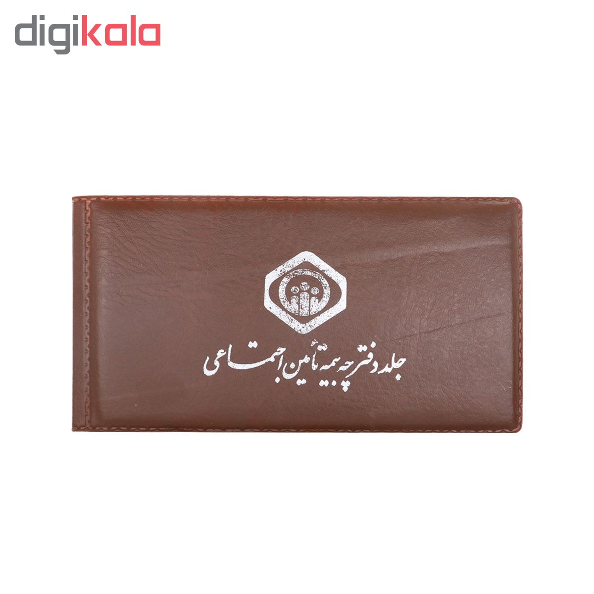 جلد مدارک کد 34366