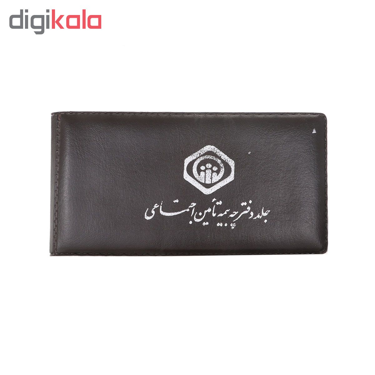 جلد مدارک کد 34366