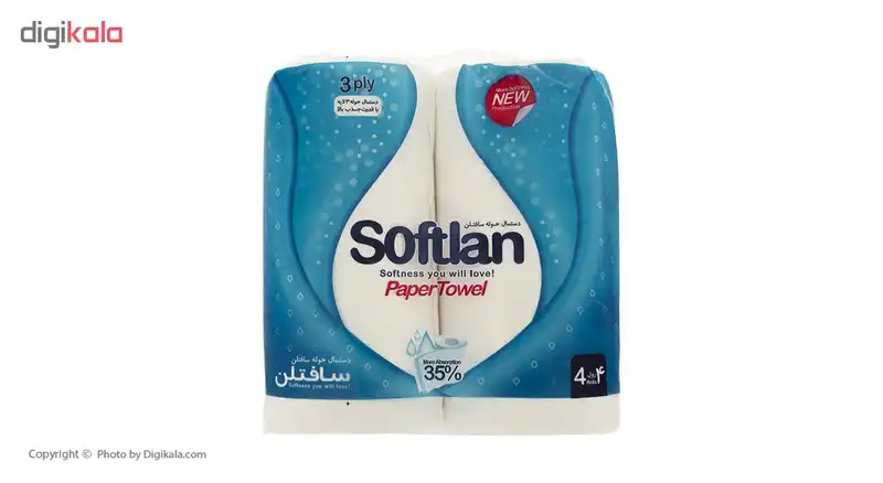 دستمال حوله ای کاغذی سافتلن مدل Blue بسته 4 عددی