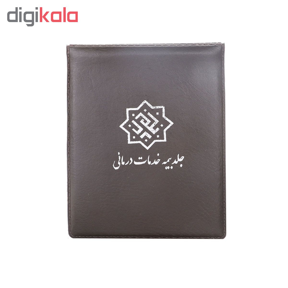 جلد مدارک کد 34368