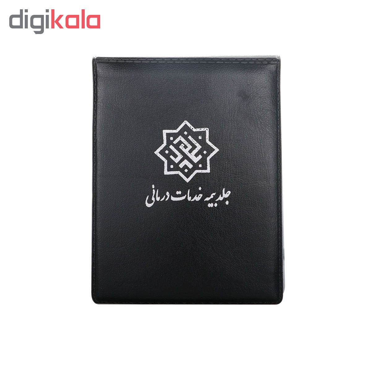 جلد مدارک کد 34368