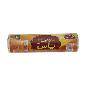 سفره یکبار مصرف یاس کد 2-300302 رول 10 متری