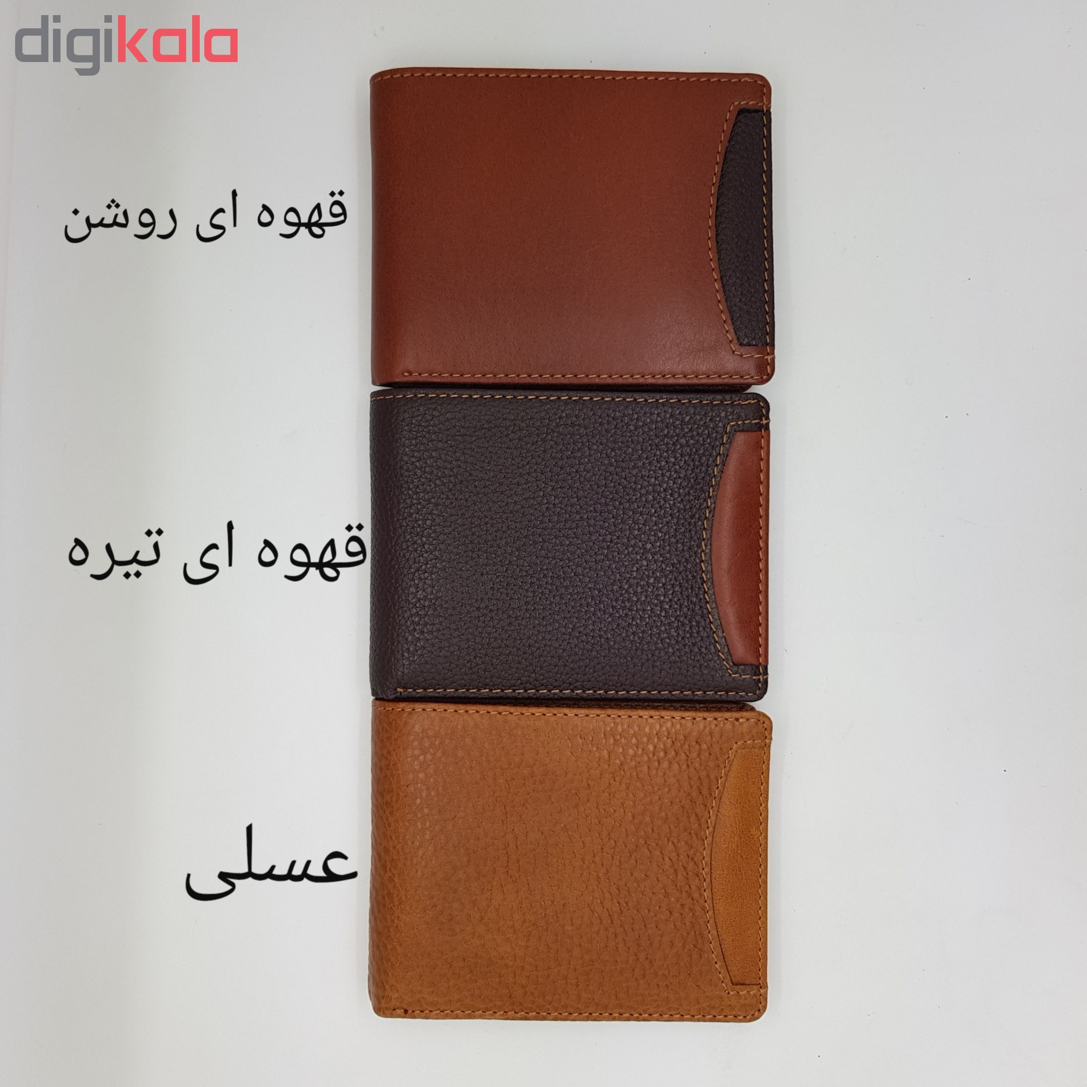 کیف پول مردانه کد 253