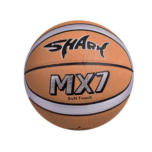 توپ بسکتبال شارک مدل MX7-B