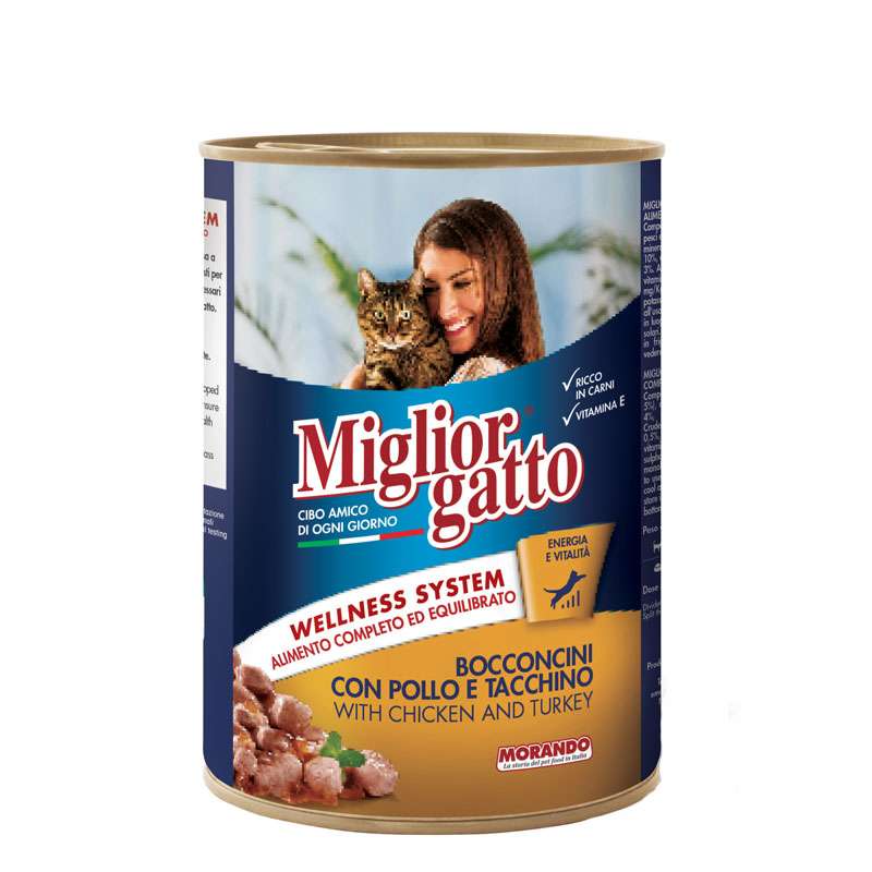 کنسرو گربه موراندو مدل Migliorgatto with Chicken & turkey وزن 400 گرم 