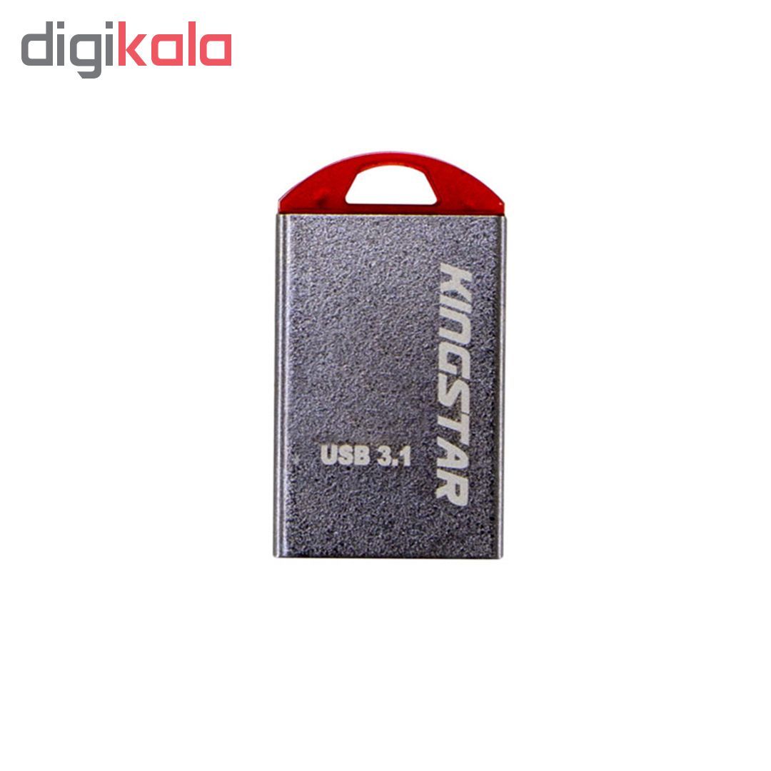 خرید فلش مموری کینگ استار مدل KS315 Nino3 ظرفیت 64 گیگابایت با قیمت مناسب