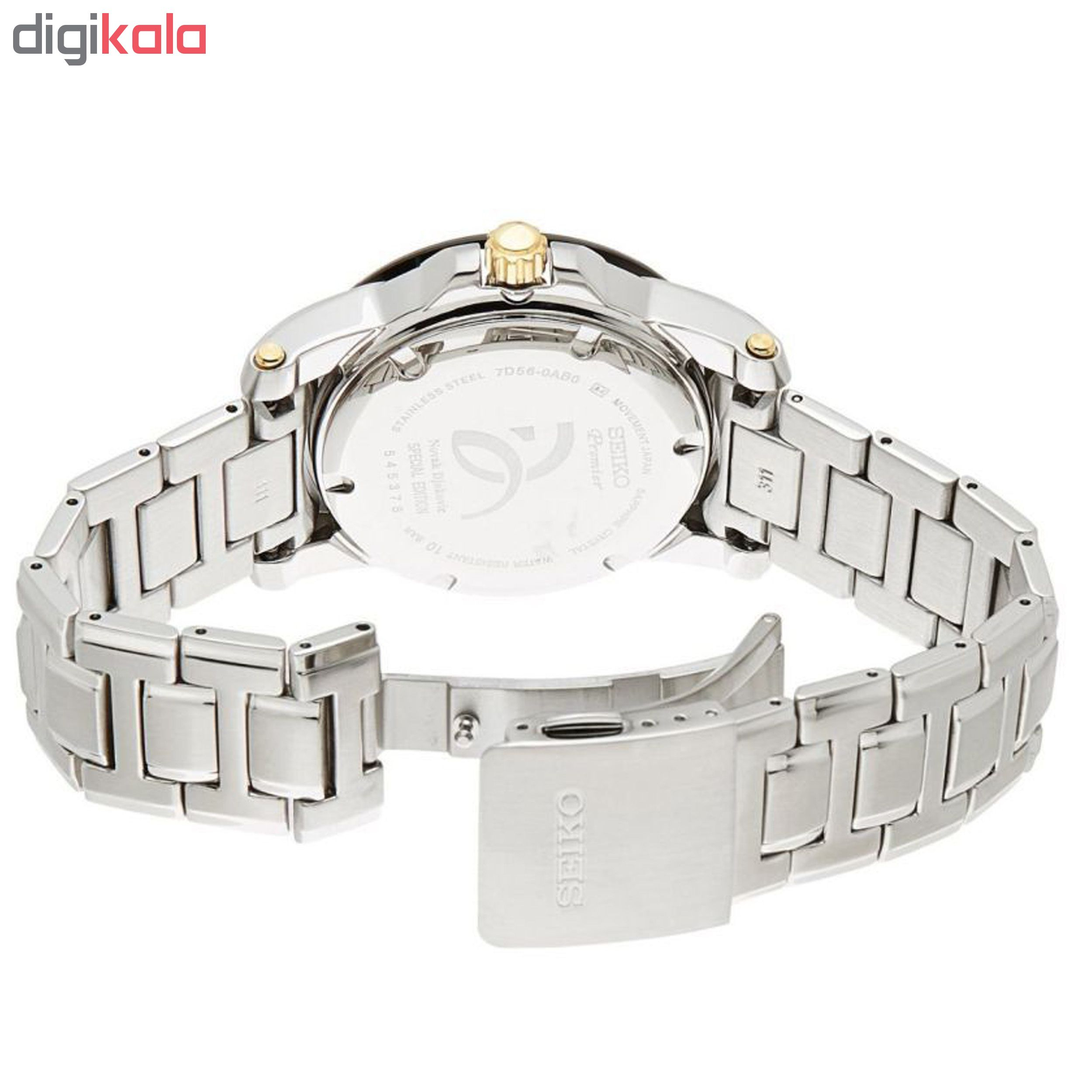 ساعت مچی عقربه ای مردانه سیکو کد SNP129P1