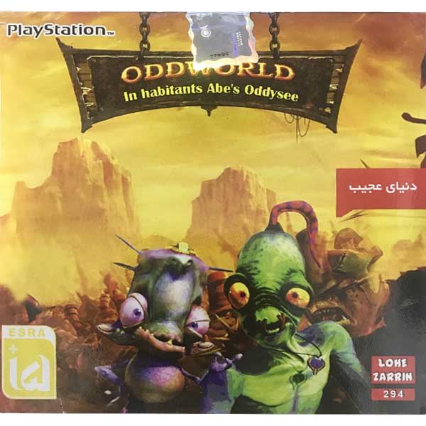 بازی odd world مخصوص ps1