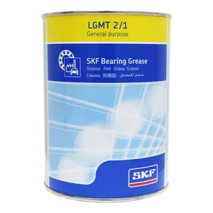 گریس اس کی اف مدل LGMT 2 وزن 1 کیلوگرم