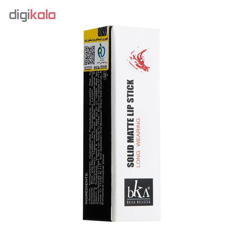 رژ لب جامد بکا شماره LS805