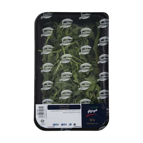 سبزی روکولا فودینو مقدار 150 گرم
