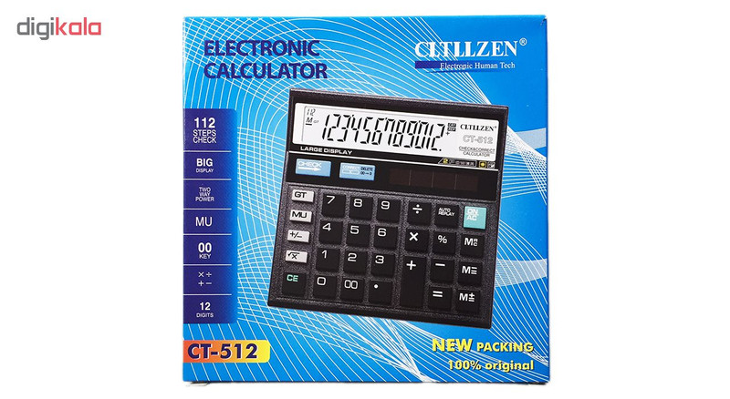 ماشین حساب سی ال تی ال ال زن مدل CT-512