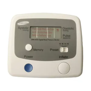 فشارسنج دیجیتال سامسونگ مدل SBM-500S