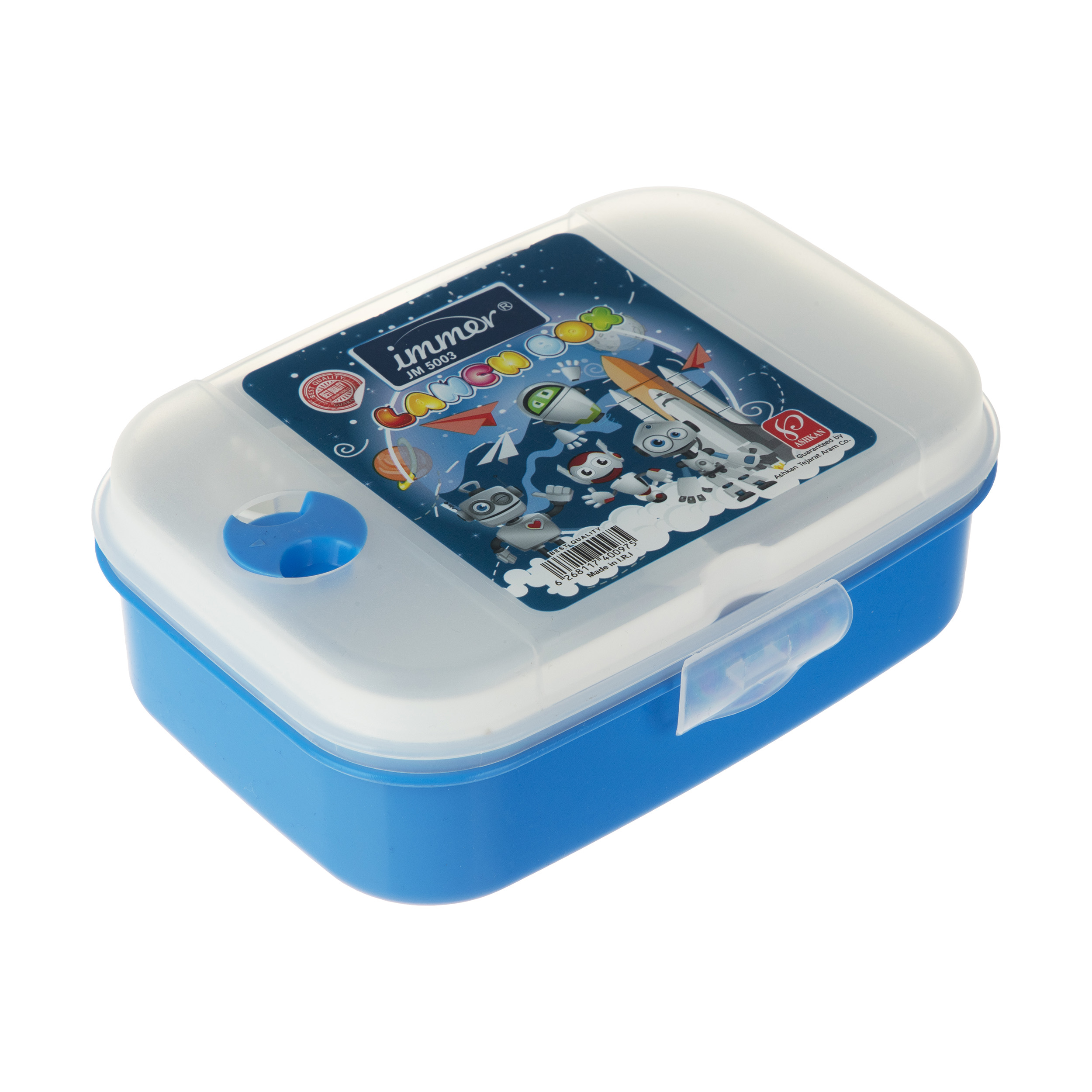 ظرف غذا کودک ایمر کد 400975-1
