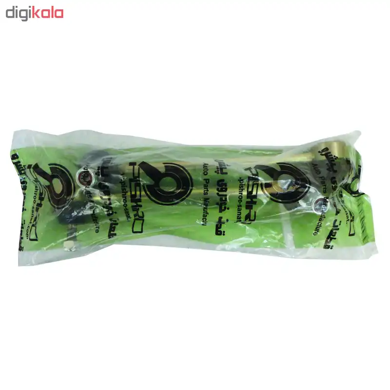 سیبک تعادل پیشرو مدل ST _ 2 مناسب برای ریو بسته 2 عددی