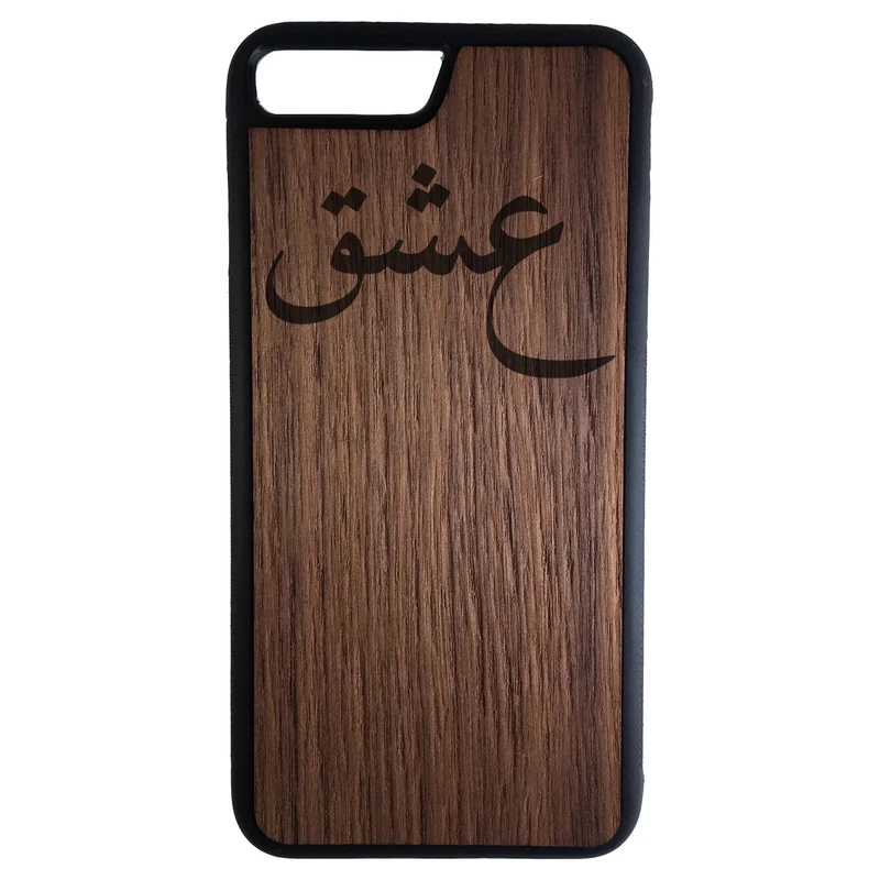کاور طرح عشق کد 1105410943132 مناسب برای گوشی موبایل اپل iphone 7 plus/8 plus
