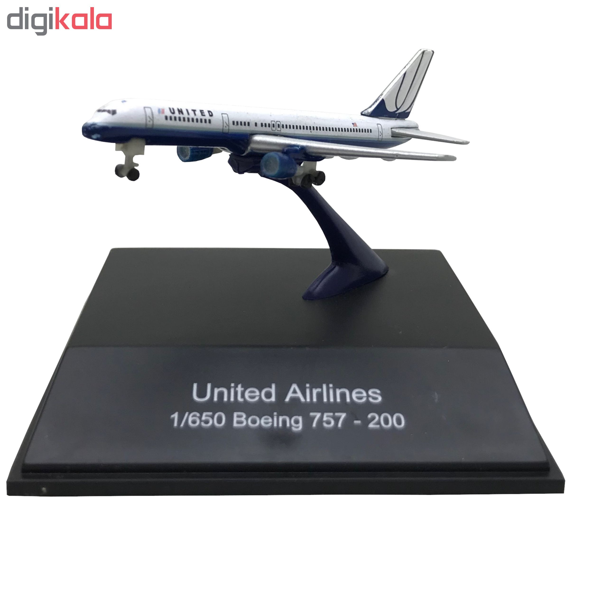 هواپیما نیو ری طرح Boeing 757- 200