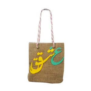 کیف رودوشی کد 32