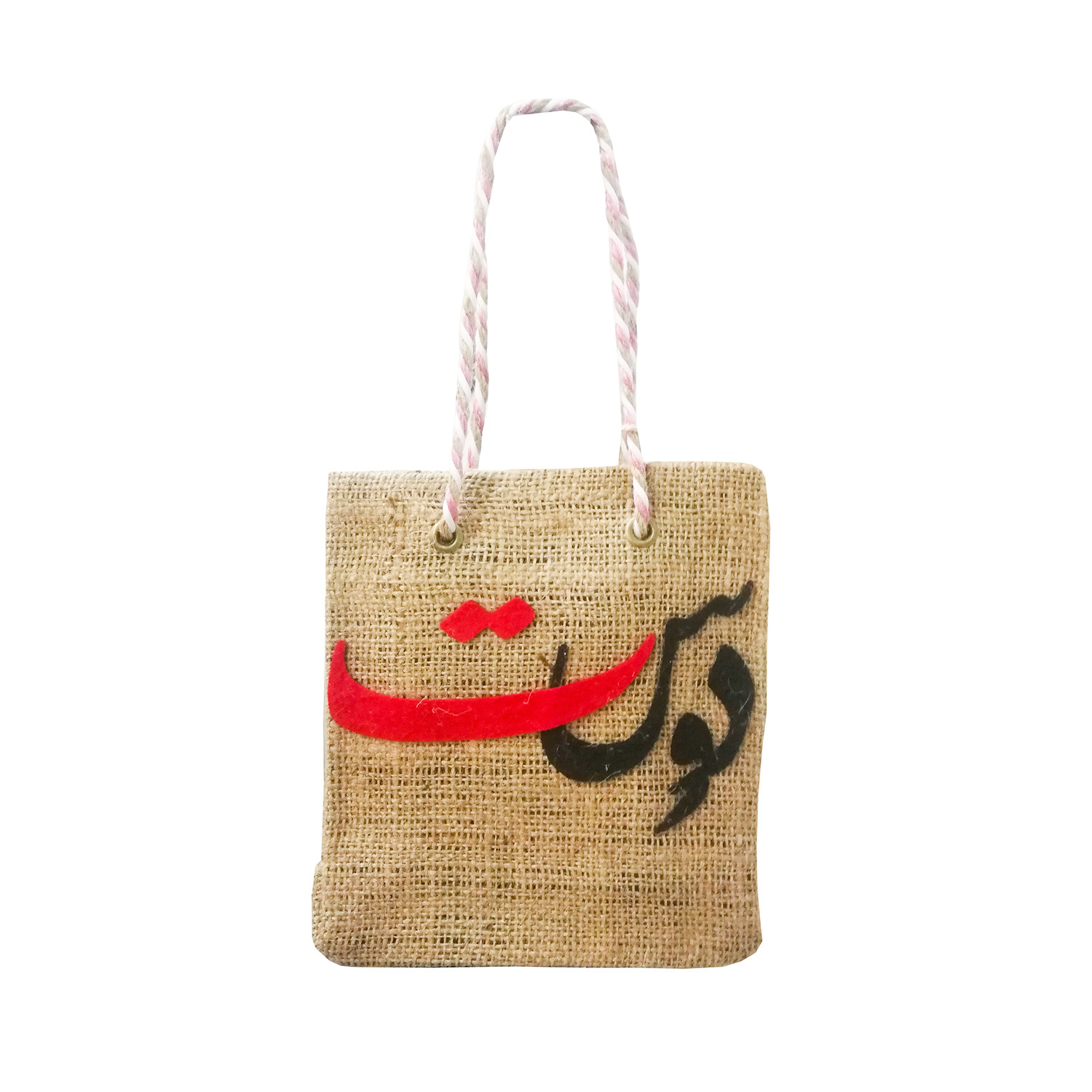 کیف رودوشی کد 32