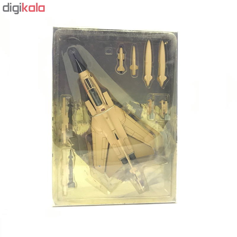 هواپیما طرح جنگنده تورنادو