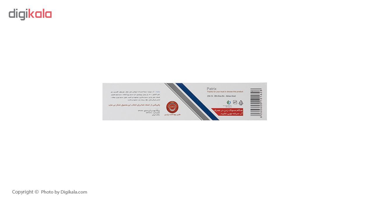 خمیر دندان پاتریکس مدل Normal حجم 130 میلی لیتر main 1 4
