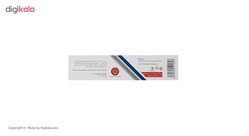 خمیر دندان پاتریکس مدل Normal حجم 130 میلی لیتر خمیر دندان پاتریکس مدل Normal حجم 130 میلی لیتر