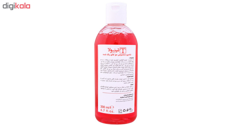 شامپو موی ضد ریزش و تقویت کننده تینولا بیوتی کد TI04 حجم 200 میلی لیتر