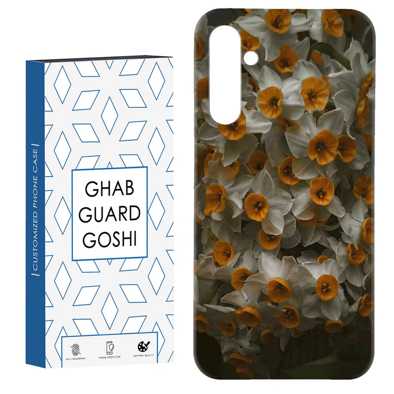 کاور قاب گارد گوشی طرح گل نرگس کد Dimo-981 مناسب برای گوشی موبایل سامسونگ Galaxy S23 Fe
