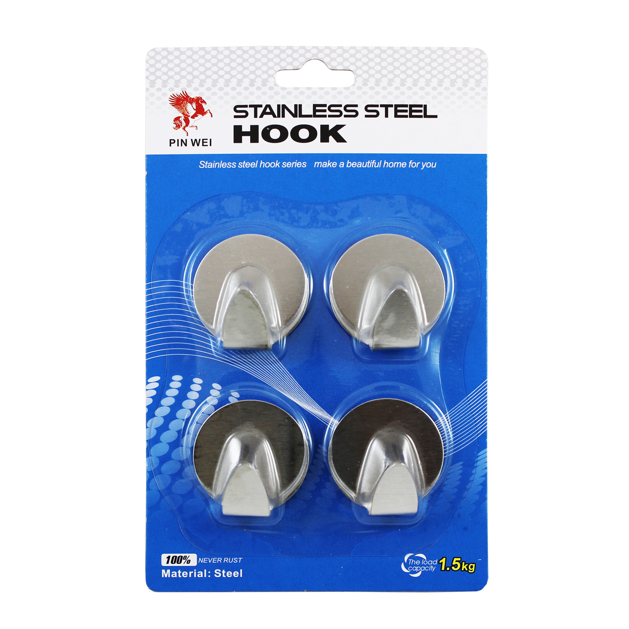 آویز حوله کد 1150 بسته 4 عددی