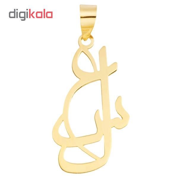 آویز گردنبند طلا 18 عیار زنانه طرح عسل کد UN025 -  - 2