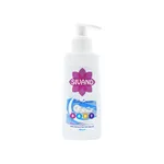 کرم مرطوب کننده کودک سیوند سری Moisturizing مدل Exo_Cream حجم ۱۵۰ میلی لیتر